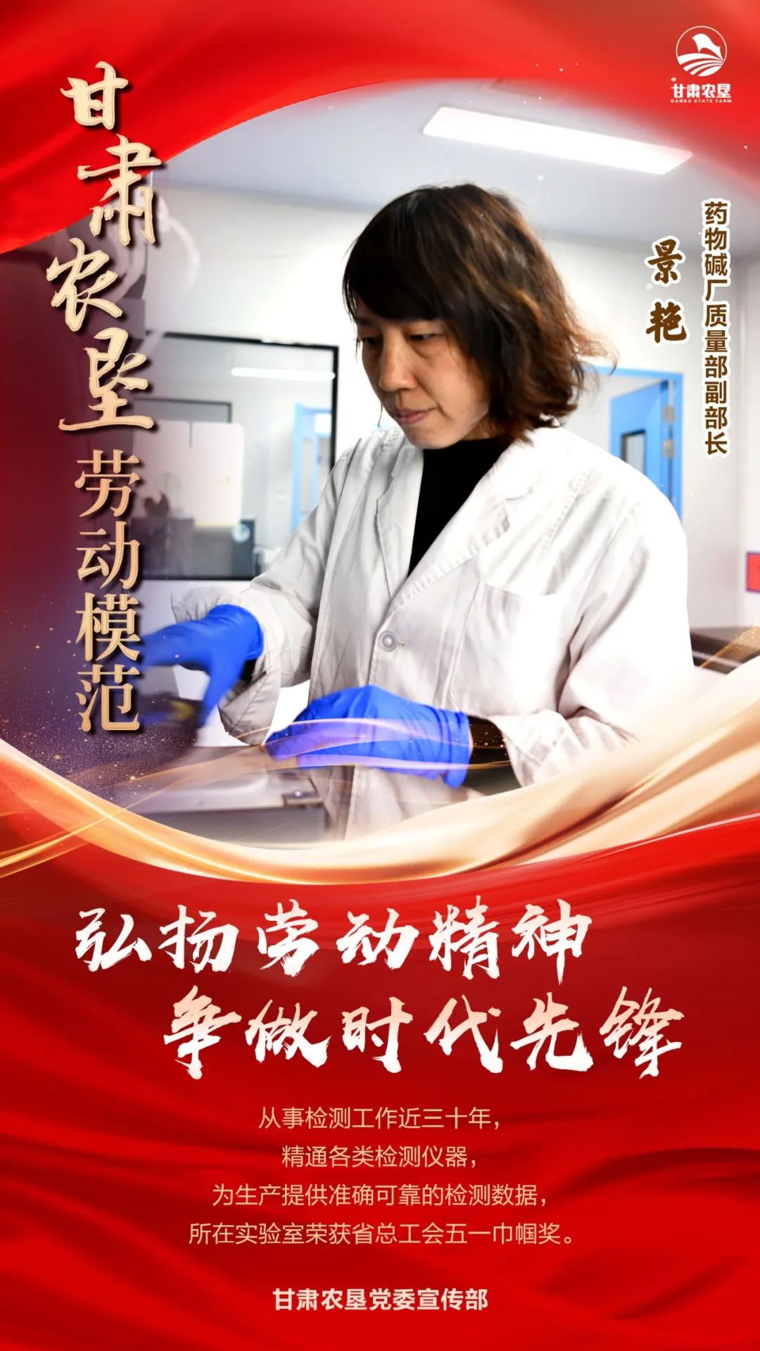 ccc2cf8ea09590db3b04b706132322e